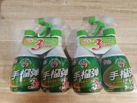 400*2雪豹手榴弹厨房重油污