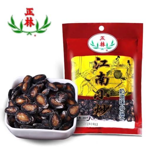 【超市】正林 奶油味小炒瓜子 200g/袋 商品图0