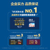 飞利浦(PHILIPS)厨下净水器滤芯AUT756 适用于:AUT4016(600G) AUT4017(700G) AUT7019 商品缩略图3