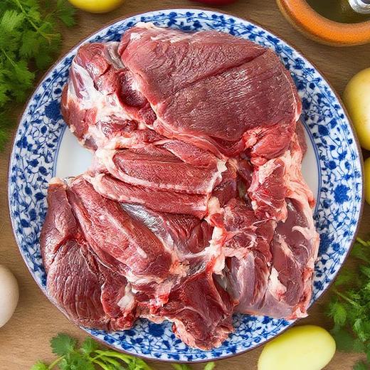 【品牌 葱岭小羊】柯尔克孜羊去骨羊肉 商品图1