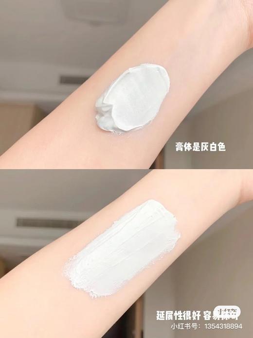 二店y 【27.6】 清洁面膜鼻祖级大佬 科颜氏白泥面膜125ml 商品图11