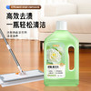 巨奇-地板清洁剂山茶花味1000ml 商品缩略图3