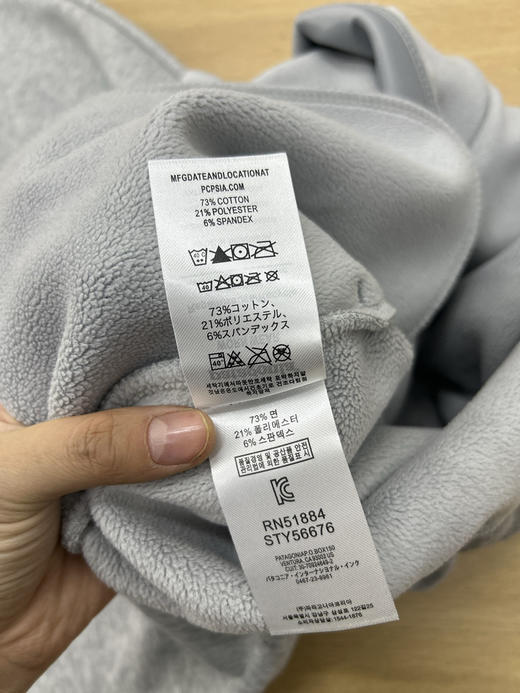 原单正品 Patagonia巴塔哥尼亚贴布绣加厚摇粒绒卫裤，男女同款，
颜色：黑色 灰色
尺码：M-2XL 商品图4