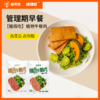 厚切植物“午餐肉” 原味/酱牛肉  50g/袋 商品缩略图4