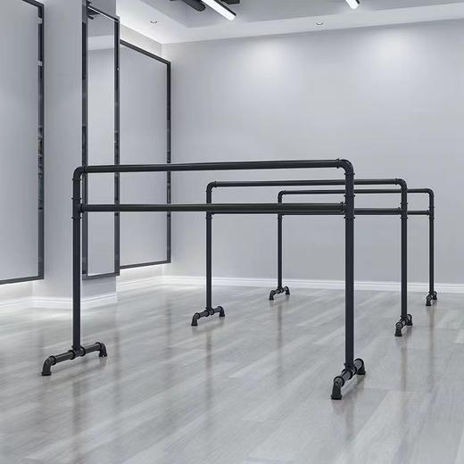 【邮费单独收取】【格物系列】舞蹈把杆家用健身成人儿童移动式跳舞压腿芭蕾瑜伽杠专业教室【可先看样，样品7天无理由退货。大货不退】 商品图2