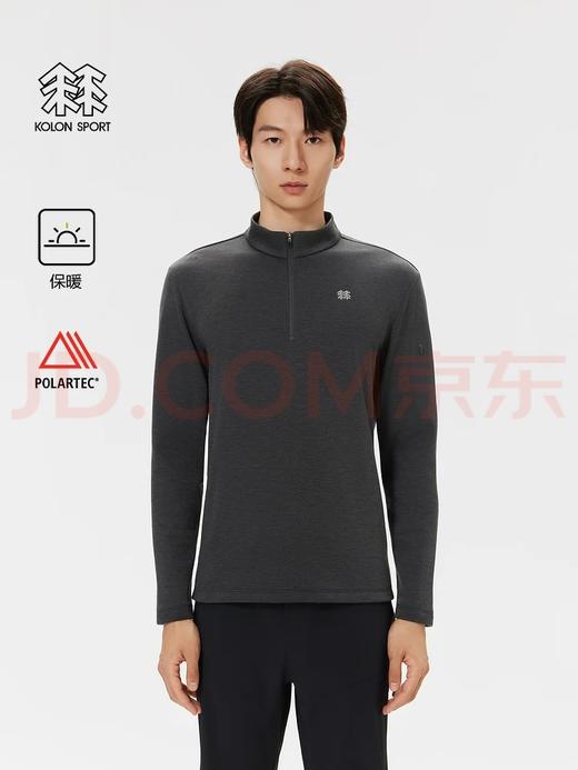 可隆抓绒衣保暖男士POLARTEC混纺半拉链长袖T恤 商品图2