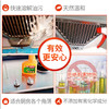 巨奇-油污清洁水剂500ml 商品缩略图6