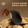 【快闪上新】2017东甲老树圈枝冬后·新会陈皮 50g/罐丨陈皮类 商品缩略图2