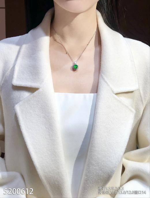 蛋面戒指吊坠两用款【5200612】具体价格微信咨询 商品图4