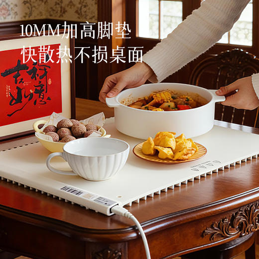 【暖菜板】回家都能吃上热热的饭菜  软垫方便收纳~ 商品图7