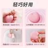 【女用器具】谜姬 心跳跳蛋 商品缩略图1