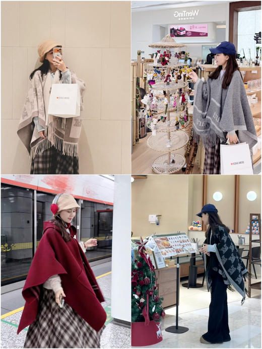 秋冬氛围感披肩| 100% 绵羊毛 承包你的季节时髦感 商品图0