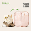 FaSoLa脏衣篓高颜值家用可折叠脏衣篮浴室宿舍衣物脏衣服收纳筐 商品缩略图3