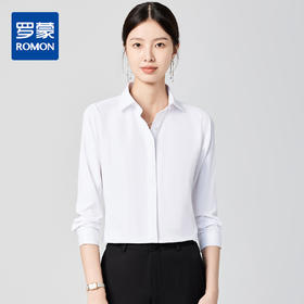 【40棉】罗蒙女士长袖衬衫职场干练气质商务通勤时尚长袖衬衣女