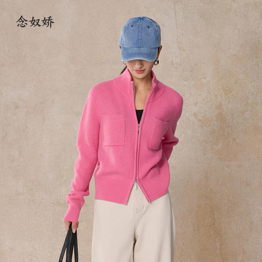 【商场同款】CNR5B82 “ 多巴胺开衫 ” 糖果粉色羊毛+羊绒开衫，软糯舒适 靓丽出彩 商品图0