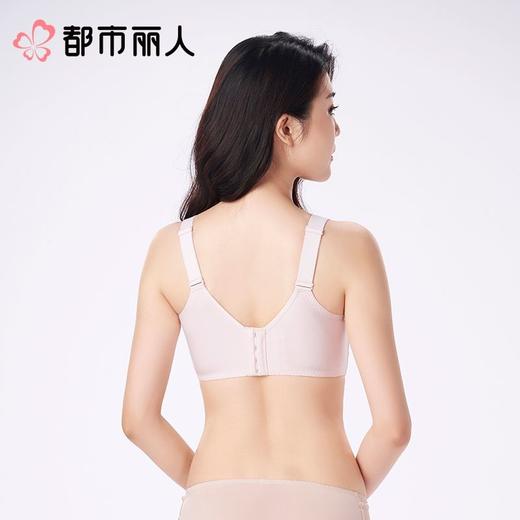 都市丽人女士内衣蕾丝文胸3/4杯软钢圈四排四扣LBC2J4 商品图3