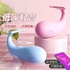 【情趣用品】谜姬 皮皮鲸穿戴跳蛋-小程序款 商品缩略图2