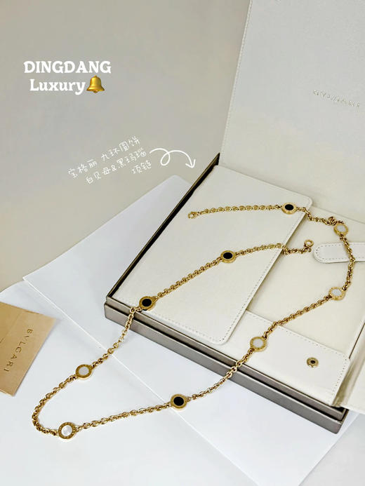 宝格丽 BVLGARI系列 18k金 玛瑙 钻石 项链 商品图0