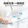 巨奇-瓷砖划痕清洁剂500ml 商品缩略图4