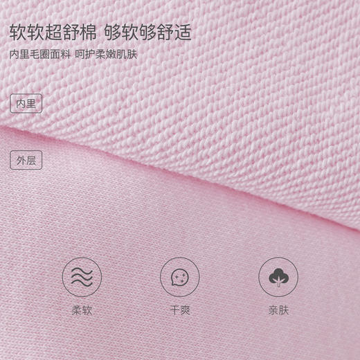 马克珍妮甜美蝴蝶结女童软糯连帽卫衣 儿童套头衫春装新款560179 商品图4