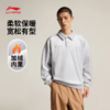 李宁韦德系列男子宽松套头卫衣AWDVA05 商品缩略图0