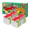 巨奇-衣鱼虫粘捕屋-10枚/盒 商品缩略图9