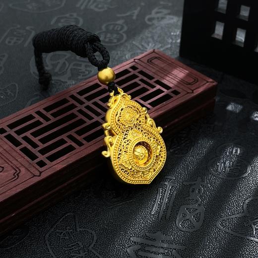 【限时克减150元】足金999.9 #葫芦 古法挂绳镂空花丝可转动圆珠喜报三元人生四美葫芦吊坠（含珠子）(AIGFDZ00567-3),(预售产品下单后不退款不退货不换货不补差价) 商品图2