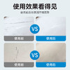 巨奇-瓷砖划痕清洁剂500ml 商品缩略图5
