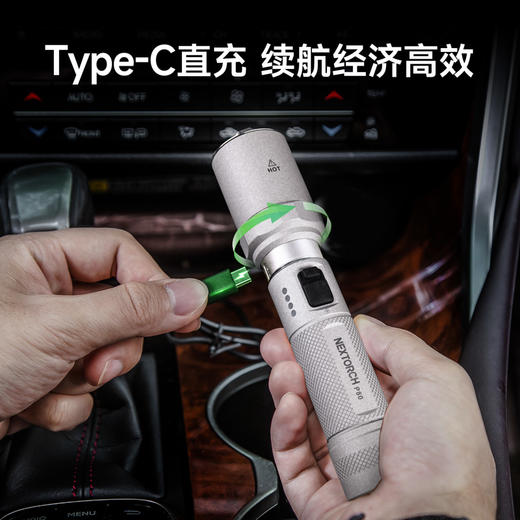 【新品现货提前购，赠送20周年纪念徽章和便携袋】微弧氧化版P80执勤EDC日用家用手电 商品图5