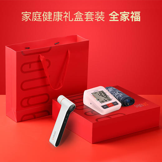攀高手臂式血压计PG-800B31+红外体温计PG-IRT1603 礼盒套装 白色 商品图3