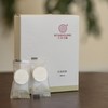 压缩面膜 30粒装/盒 草本护肤 商品缩略图2