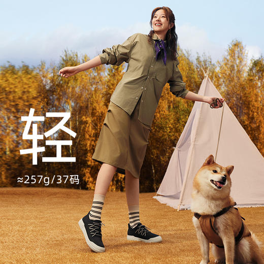 Pansy盼喜女鞋帆布鞋好穿脱休闲百搭超轻舒适板鞋【HZ】 商品图2