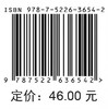 C语言程序设计（第二版） 商品缩略图3