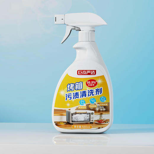 巨奇-烤箱清洁剂500ml 商品图9