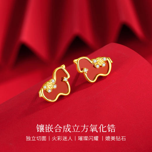 Winy S925 银红运金驹镀金耳饰 红玉髓 + 合成立方氧化锆 新年好运款 附证书 商品图2