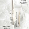 【效期2026年6-10月随机发】科兰黎一号光感VC精华3盒/组*2盒（6组装） 商品缩略图7