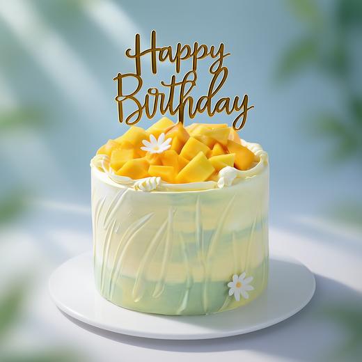 【绿野芒芒】抹茶白巧邂逅鲜甜芒芒，一抹绿意奏响清新序曲，3层夹心一次尝鲜！每一口都藏着自然的清新与治愈（惠州幸福西饼） 商品图1