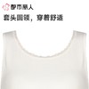 都市丽人女士背心优可丝罗纹特殊面料宽肩背心LVC6A3 商品缩略图4
