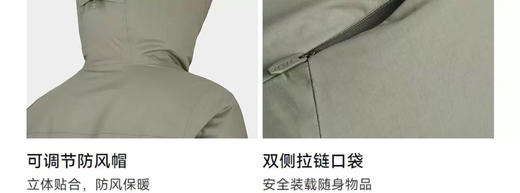 【秒杀价已调 直接拍】凯家女款 中长款 硬壳羽绒服 600蓬 鹅绒服 商品图7