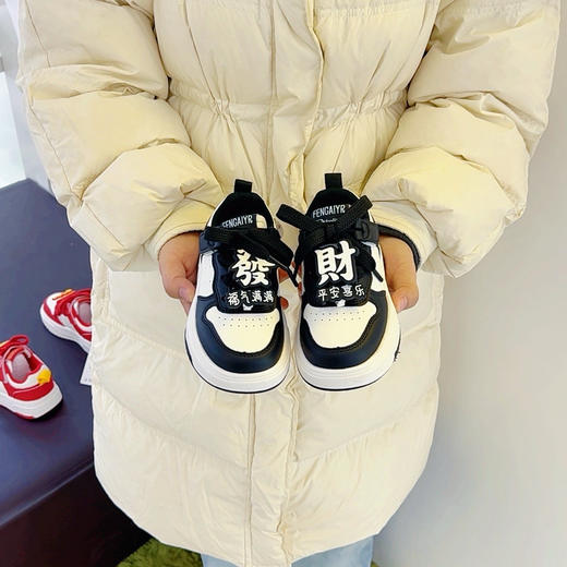 米小晶136023 商品图1