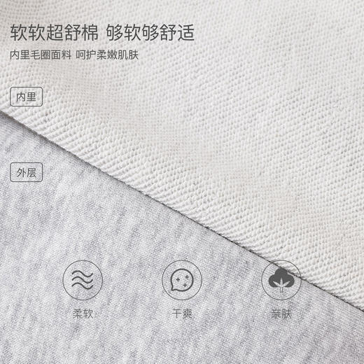 马克珍妮格纹间奏女童休闲连帽外套2026年春装新款560280 商品图4