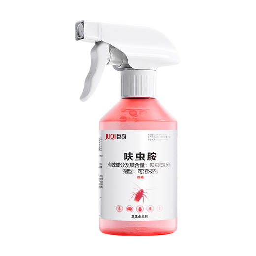 巨奇-呋虫胺杀虫剂310ml 商品图9