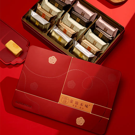 品牌直发 荣锦本味 中国红马年限定酥点礼盒 750g 1盒装/2盒装/3盒装 商品图9