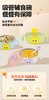 宝斯迈吸管辅食碗 商品缩略图0