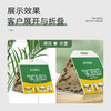 巨奇-飞蛾陷阱5片/盒 商品缩略图4