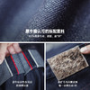 马登工装美式复古原牛牛仔裤赤耳直筒丹宁微锥形原浆休闲裤男款春 商品缩略图3