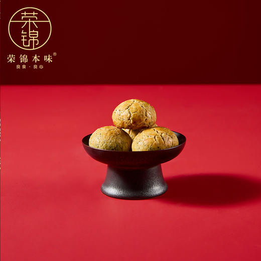 粉丝专享|烟火年年新年礼盒×1盒 商品图3