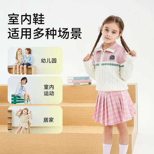 泰兰尼斯童鞋2026春季新款幼儿园室内鞋女童板鞋包头女宝宝运动鞋T02X6A8730 商品图1