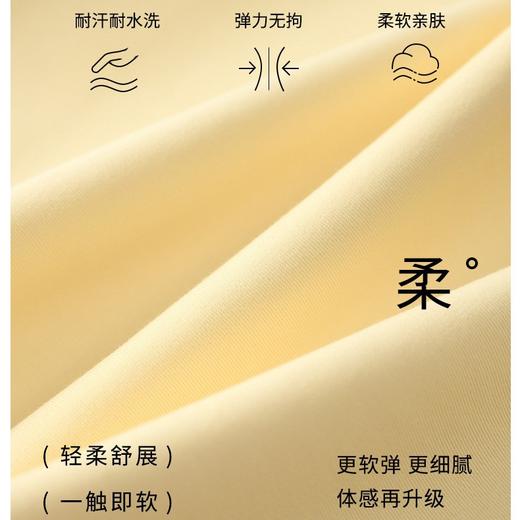 【轻柔舒展❗️弹力无拘】长袖纯棉睡衣套装女秋套头可外穿秋冬季简约全棉女士休闲家居服。jb 商品图1