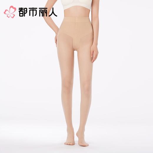 都市丽人女士打底裤锦纶丝袜连裤袜无无LGC3A6 商品图1